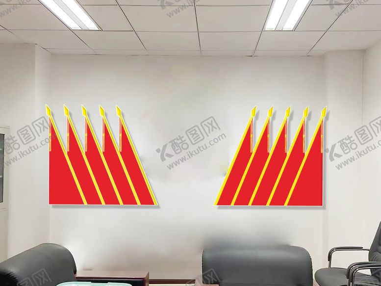 编号：74950809191841584179【酷图网】源文件下载-会议背景 十面红