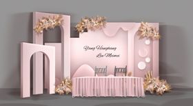 婚礼设计签到区粉色系风格