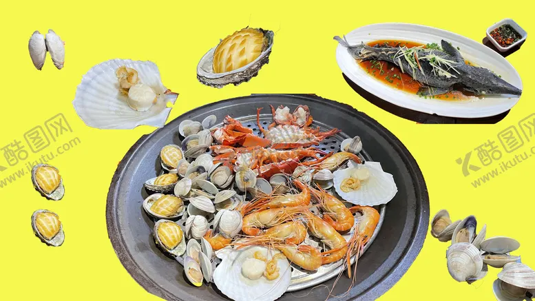 编号：04376510021610327438【酷图网】源文件下载-美食海鲜