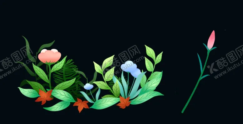 编号：33565809112212262986【酷图网】源文件下载-花草