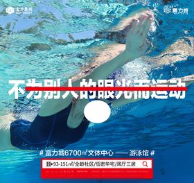 地产价值点微信图片