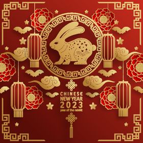 2023兔年喜庆剪纸