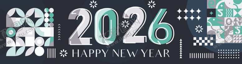 编号：66758104020247001202【酷图网】源文件下载-2026马年春节海报