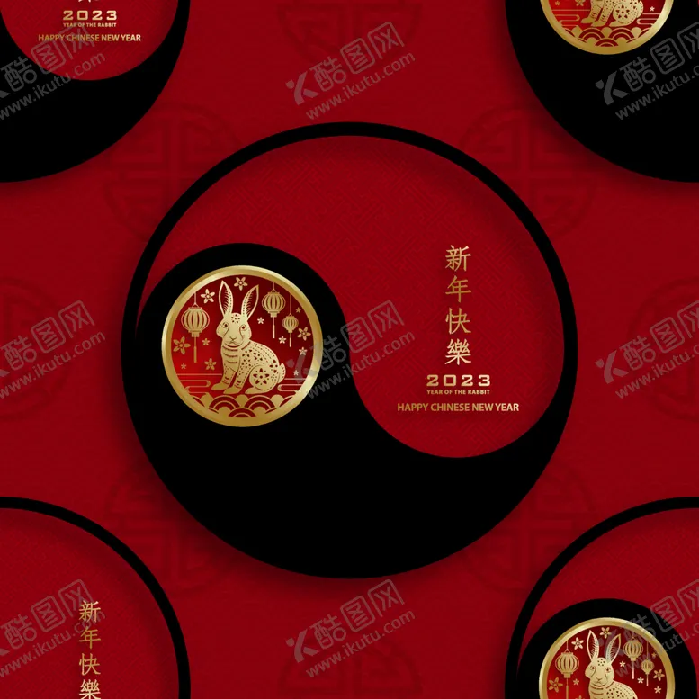 编号：24572412090827293143【酷图网】源文件下载-兔年兔子图案