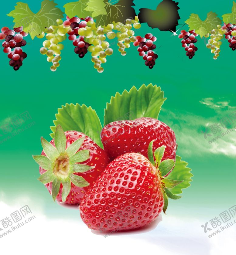 编号：33345705121921224584【酷图网】源文件下载-草莓