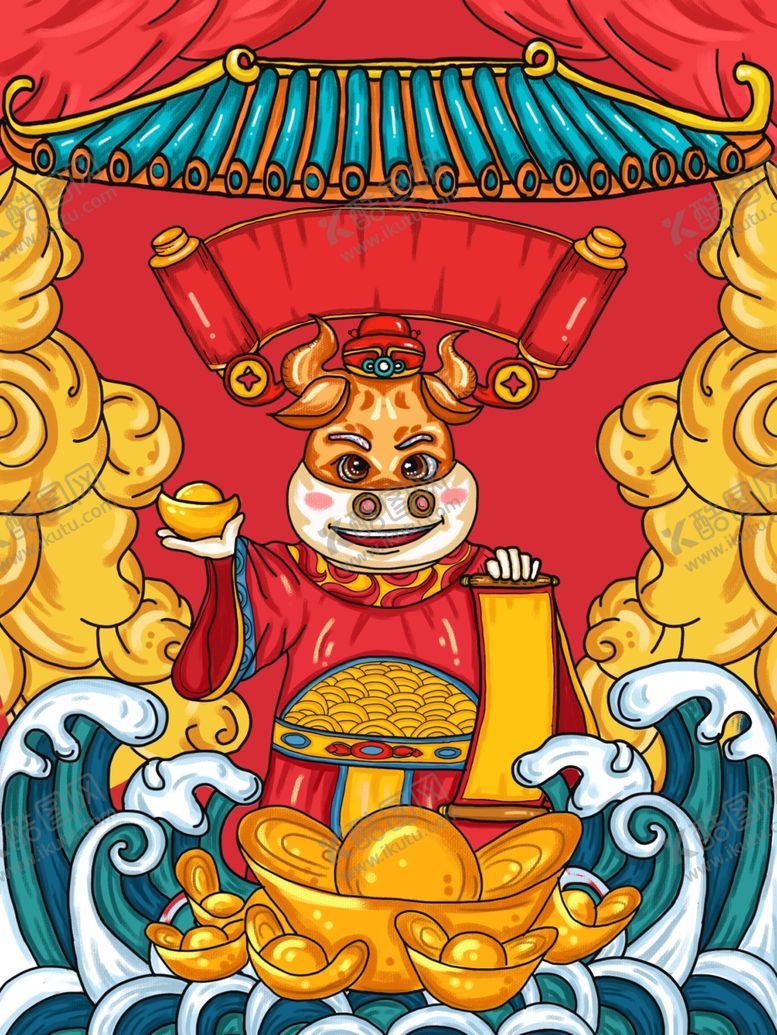 编号：55783206161436031919【酷图网】源文件下载-牛年插画