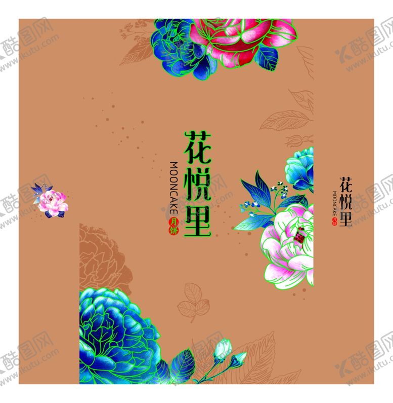编号：81414412090910449874【酷图网】源文件下载-中秋月饼包装礼盒