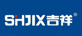 上海吉祥铝塑板