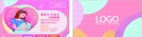 母婴管母子月子会所