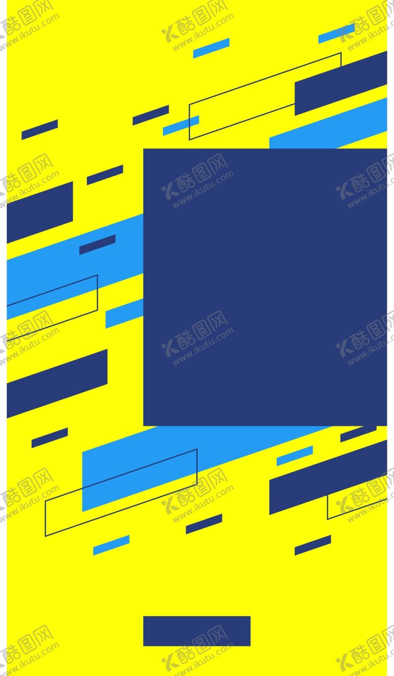 编号：89816509291910142155【酷图网】源文件下载-抽象图形海报