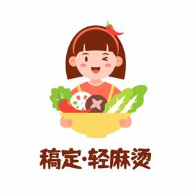 麻辣烫logo