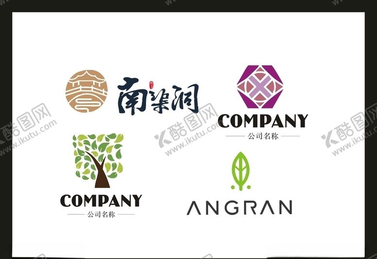 编号：78906505111319055923【酷图网】源文件下载-LOGO设计