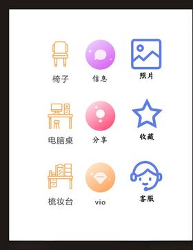 LOGO标识创意志广告志符