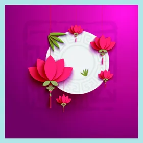 中秋节海报传统日素材元素快乐素材