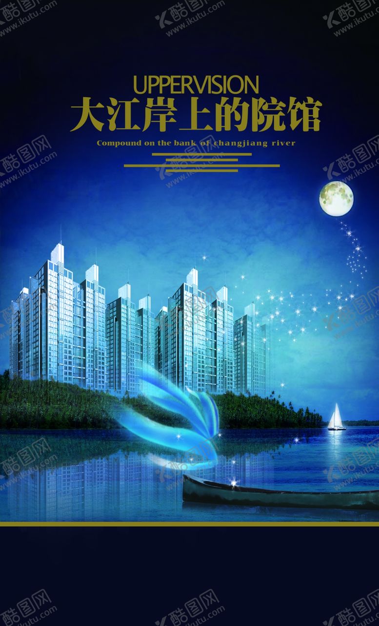 编号：91033909280935577148【酷图网】源文件下载-复古房地产