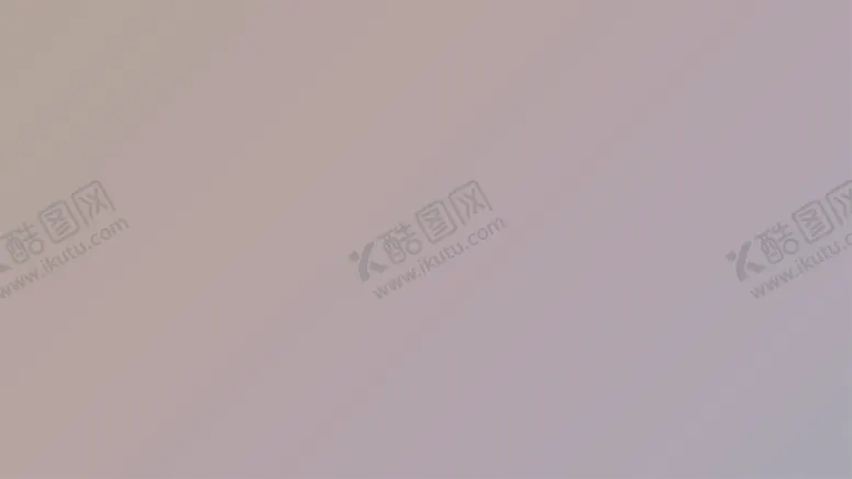 编号：77946802041821101751【酷图网】源文件下载-渐变背景素材