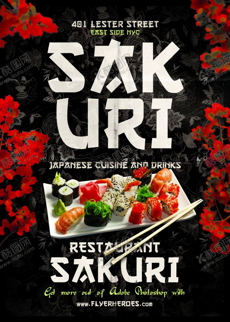 编号：48140310282040226952【酷图网】源文件下载-寿司