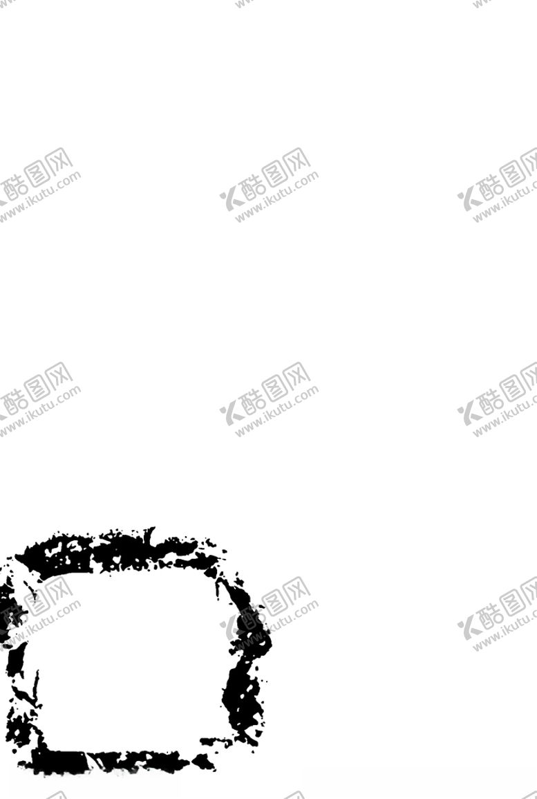 编号：97418309290517083116【酷图网】源文件下载-水墨素材