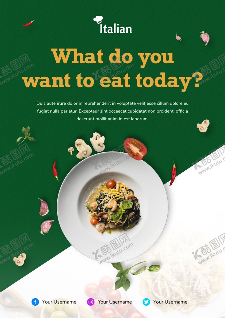 编号：51973607071848008566【酷图网】源文件下载-美食海报