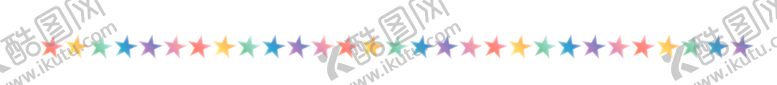边框装饰条花花底纹清新