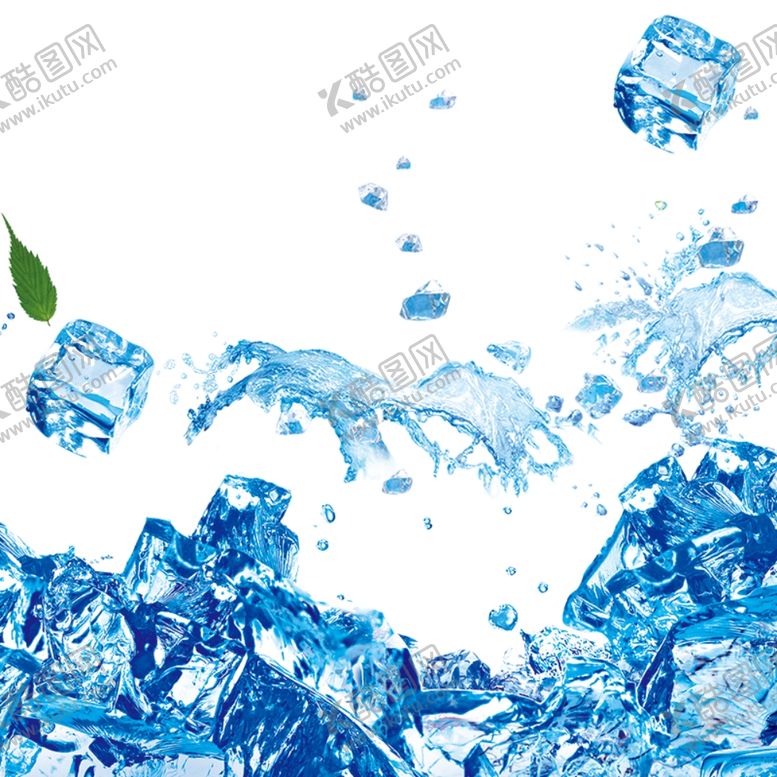 编号：38051107010603329009【酷图网】源文件下载-冰块