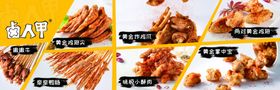软膜灯箱