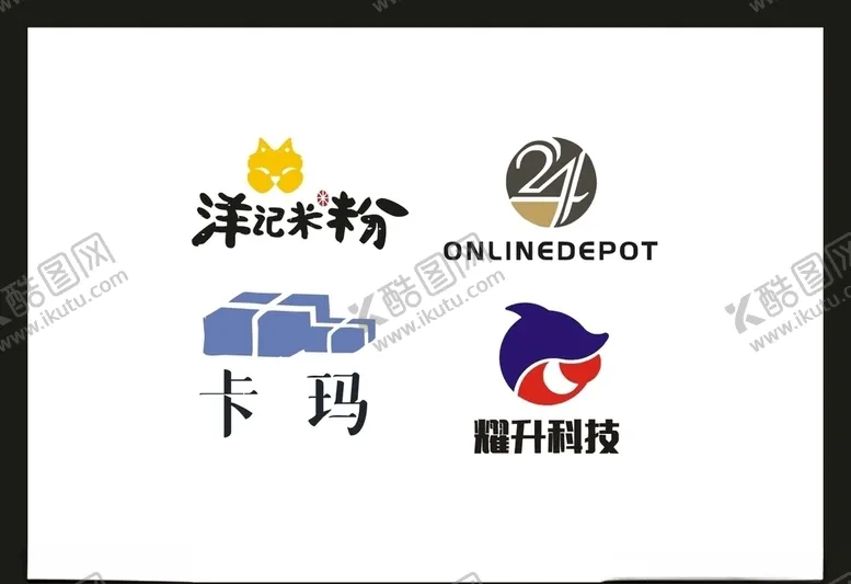 编号：26238706160902168447【酷图网】源文件下载-LOGO设计