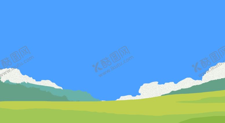 编号：90095504250211543797【酷图网】源文件下载-简约意境清爽平面草原天空分层