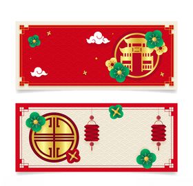 新春banner