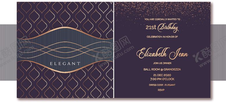 编号：68953309261258538176【酷图网】源文件下载-宴会请柬