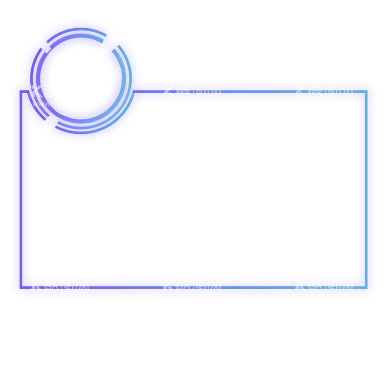 编号：19591703141845167872【酷图网】源文件下载-科技边框