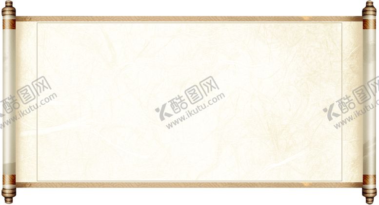 编号：58275409280505282813【酷图网】源文件下载-卷轴元素