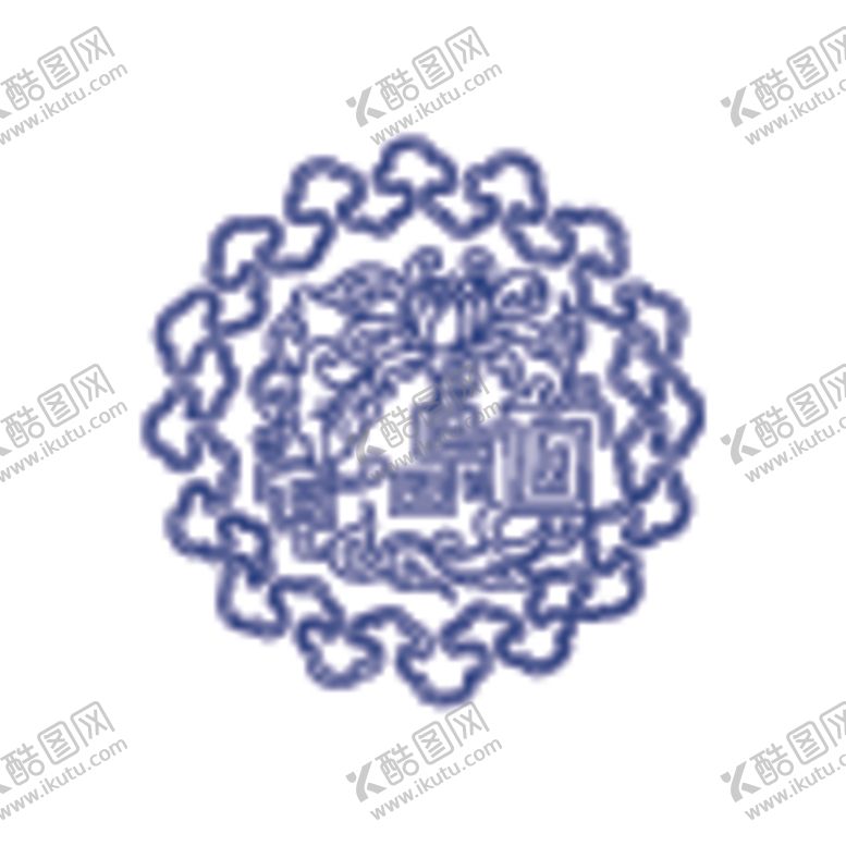 编号：72523112140020419492【酷图网】源文件下载-青花纹样