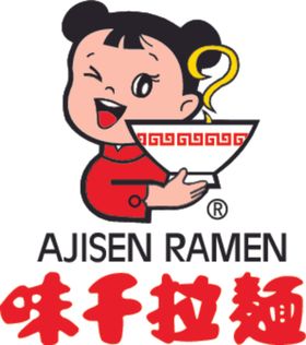 味千拉面logo