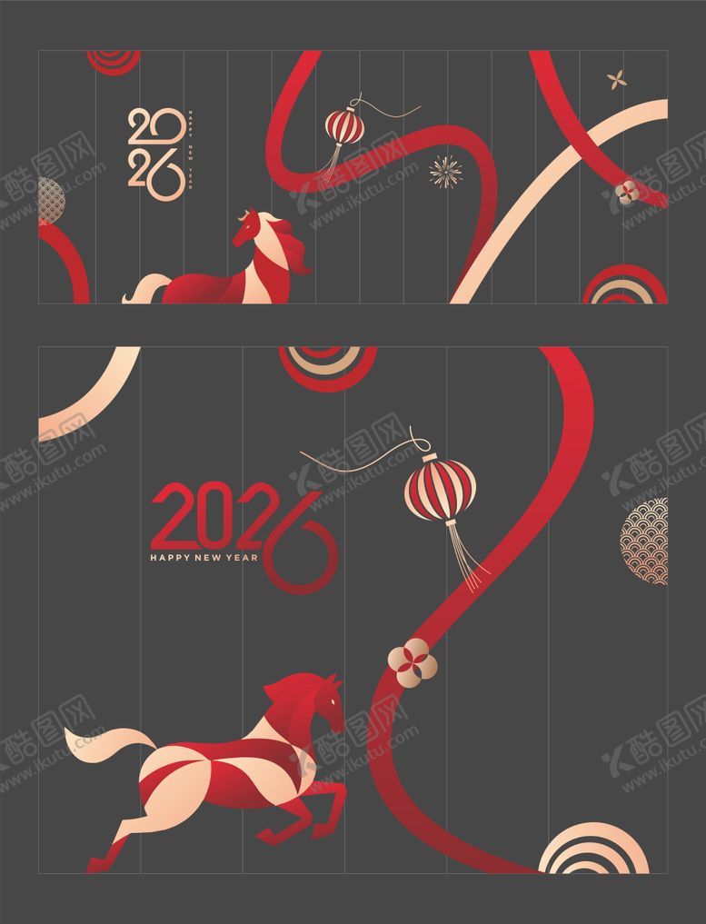 编号：92289212142358006261【酷图网】源文件下载-2026新年玻璃贴