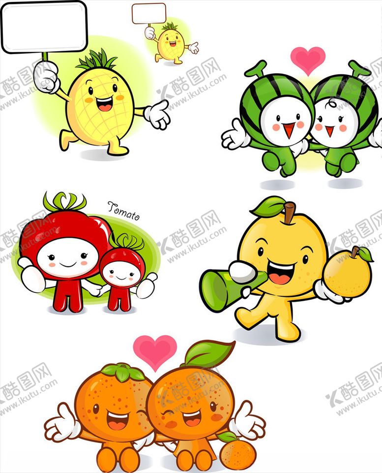 编号：15568909111511089133【酷图网】源文件下载-蔬果卡通图