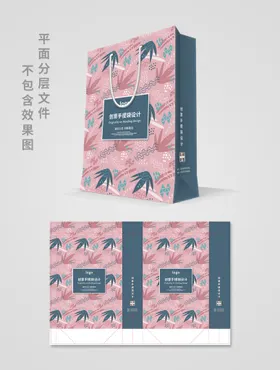 手提袋设计金融教育机构子高端