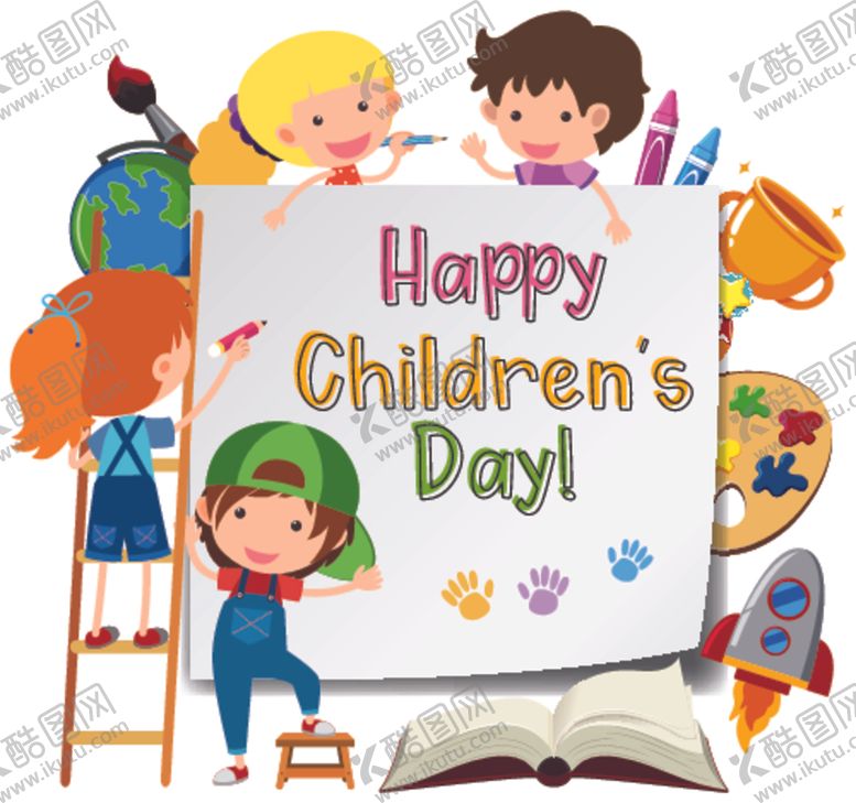 编号：74914110050804012333【酷图网】源文件下载-卡通儿童插画