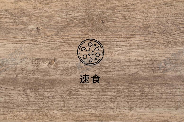 编号：59726309121509392930【酷图网】源文件下载-速食矢量标示