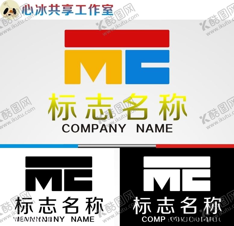 编号：94993710030358164446【酷图网】源文件下载-ME字母logo