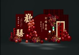 中式婚礼红色喜庆布置场景
