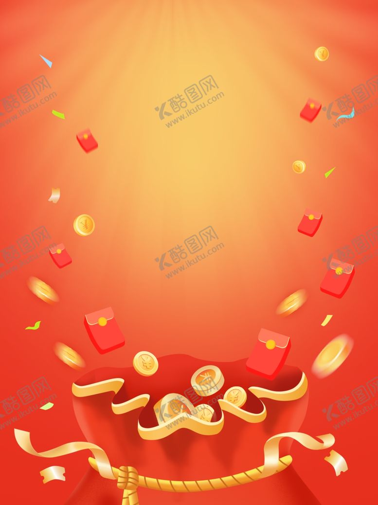 编号：87520801251631078173【酷图网】源文件下载-钱袋背景