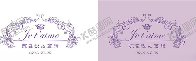 编号：89460605081059439114【酷图网】源文件下载-婚礼logo