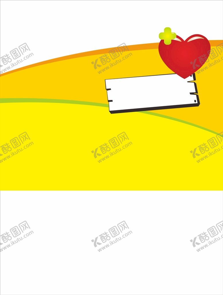 编号：88937901170140385987【酷图网】源文件下载-黄色模版