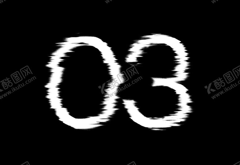 编号：87421509241258588201【酷图网】源文件下载-字体效果 