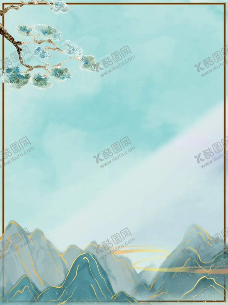 编号：52187503250734002403【酷图网】源文件下载-背景素材