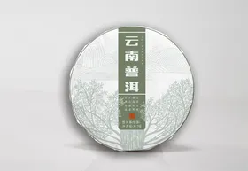 纪念茶(预览图为效果图