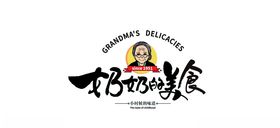 奶奶的美食LOGO