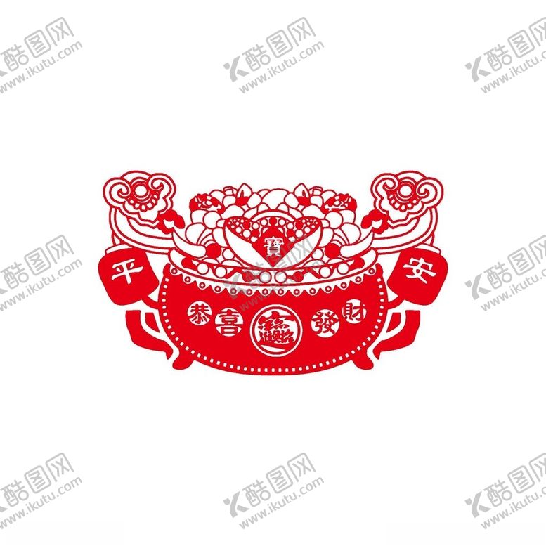 编号：78463102201107444715【酷图网】源文件下载-平安喜乐聚宝盆