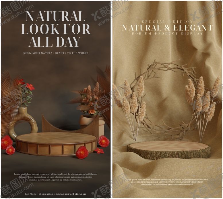 编号：34427211021258301663【酷图网】源文件下载-唯美典雅电商展台